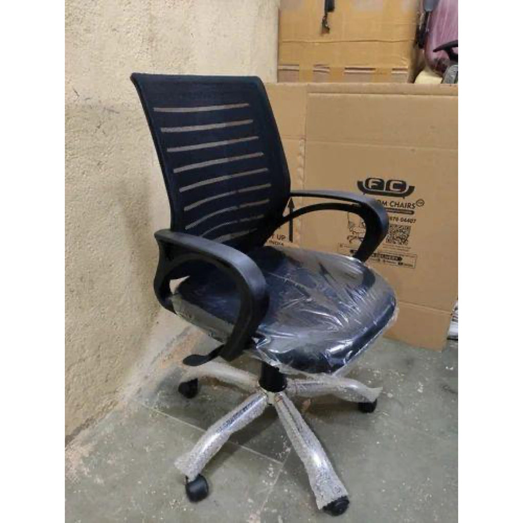 MSS38 Boom mech chair